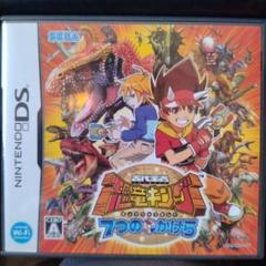 DS 古代王者 恐竜キング 7つのかけら
