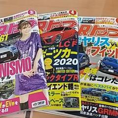カートップ