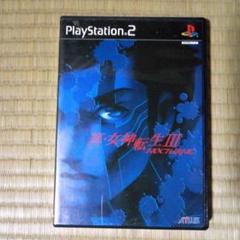 PS2ソフト　真・女神転生Ⅲ