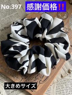 じゅんページです♡ハンドメイド ハンドメイド：「ハンドメイド」から 7 のアイデアを見つけましょう