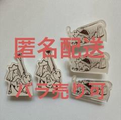 BUMP OF CHICKEN アクリルスタンドクリップ　コンプセット Amazon.co.jp: BUMP OF CHICKEN ツアーグッズ アクリルスタンド
