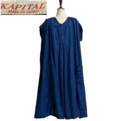 KAPITAL キャピタル リネン ロングコート ワンピース 1 imgrc0083245696.jpg