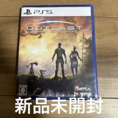 RDK392P PS5 アウトキャスト 新たなる始まり