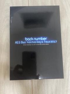 back number CD 初回限定版など13枚セット Amazon.co.jp: MAGIC(初回限定盤A)(CD+DVD): ミュージック