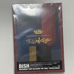 ミュージック BiSH NEVERMiND TOUR RELOADED THE FiNAL DISCOGRAPHY | BiSH Official Site