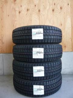 2025年最新】175/65r15 スタッドレス アクアの人気アイテム