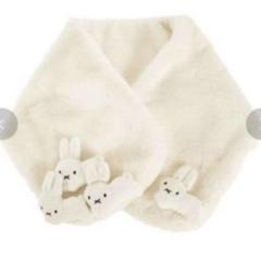 もこもこmiffyティペット　ミッフィー　ホワイト　白　マフラー ZOZO限定】もこもこmiffyティペット（マフラー）｜merry jenny