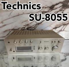 テクニクス照明　Technics ビンテージ品 楽天市場】Technics テクニクス/オーディオフリケンシー