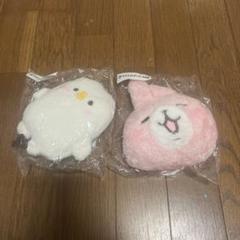 カナヘイの小動物 ピスケとうさぎ あたりくじ マスコットケース