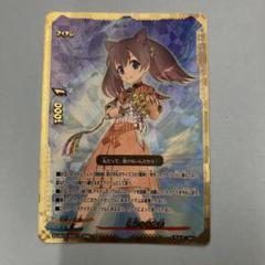 バディファイト　まとめ売り　シークレット　超ガチレア　究極レア バディファイト ア・クィナス・ドグマ 超ガチレア - メルカリ