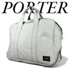 【新品】PORTER ポーター ビジネスバッグ ニューエレガント マチ拡張 PORTER ポーター ニューエレガント ブリーフケース ハンドバッグ