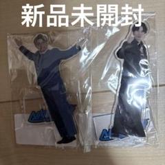 格安販売中 漫才衣装 ナイチンゲールダンス なかるてぃん アクリル ヤス タレント・お笑い芸人