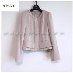 ANAYI ノーカラージャケット 36 - メルカリ