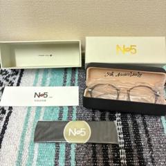 Nissy 西山隆弘 にっしー Eyewear 5th N5 サングラス べっ甲