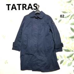 タトラス トレンチコートダウン インナーベスト マウンテン ロング フォーマル セール】【TATRAS/タトラス】インナーダウン付きトレンチコート