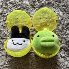 たまごっち ガチャガチャ フェイス ぬいぐるみ みみっち くちぱっち