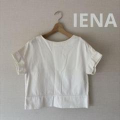 IENA白カットソー半袖Tシャツ、ワイド38Mオーバーサイズ