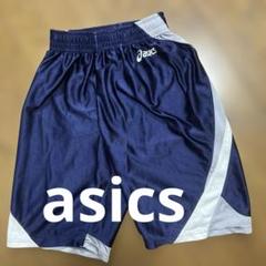 asics アシックス　短パン