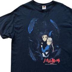 ジブリ Tシャツ ハウルの動く城 ヴィンテージ 00s 【XL】　ハウル