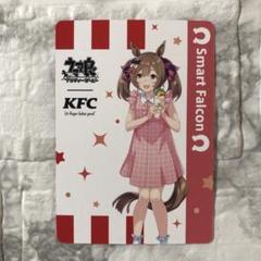 2025年最新】スマートファルコン ケンタッキーの人気アイテム
