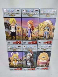 ワンピース ワールドコレクタブルフィギュア ZO(ゾウ) ワーコレ