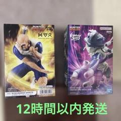 ネテロ　メルエムフィギュア４０体セット Amazon | figurama ハンター×ハンター メルエムvsネテロ会長 16