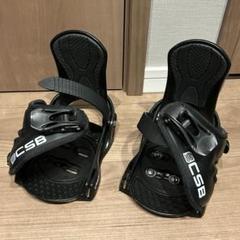 【新品バインディング付】CSB スノーボード バインディングセット 楽天市場】csb ビンディング スノーボードの通販