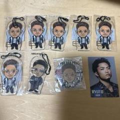 GENERATIONS 数原龍友 トレカ コンプリートセット Amazon.co.jp: GENERATIONS数原龍友セット : Toys & Games