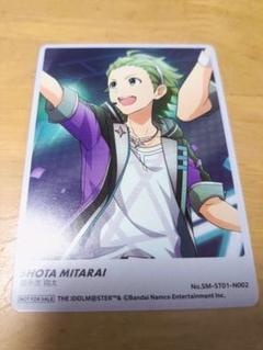 【新品未開封】SideM プレミアムカードダス 2点セット アイドルマスター 2025年最新】sidem カードダスの人気アイテム - メルカリ