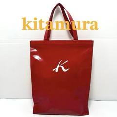 2025年最新】キタムラ バッグ 新品 未使用の人気アイテム - メルカリ