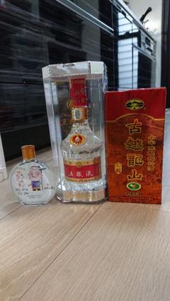 【しょうぐんさま専用】中国酒 3点セット　五粮液　四川省宜賓　白酒 しょうぐんさま専用】中国酒 3点セット 五粮液 四川省宜賓 白酒