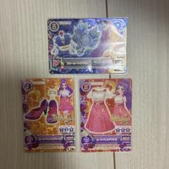 アイカツカード ・星宮いちご ・大空あかり ・神崎美月 カードホルダー付き アイカツ プレミアムレアカードセット劇場版 星宮いちご神崎美月
