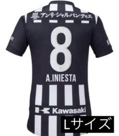 【新品】ヴィッセル神戸 25周年記念ユニフォーム イニエスタ Lサイズ
