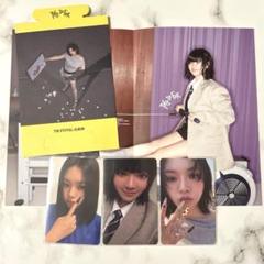 twice ジョンヨン nemoコンプセット