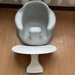 バンボ グレー テーブルつき ベルトなし