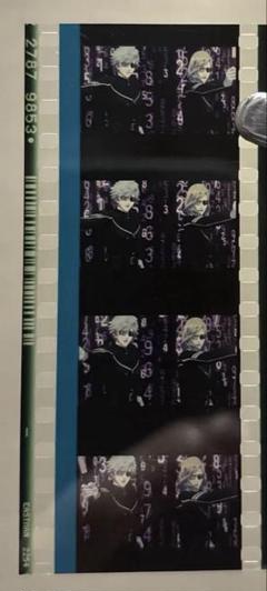 わ*め様 映画タブナイ特典フィルム警備員蘭丸&警備員カミュ うたプリ タブナイ コマフィルム カミュ 蘭丸 怪盗 警備員