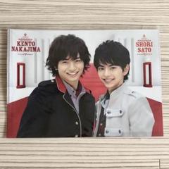 2025年最新】中島健人 クリアファイルの人気アイテム - メルカリ