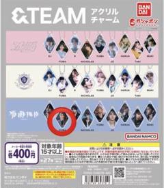&TEAM FUMA フウマ　アクスタ　センイル　バースデー　グッズ &TEAM FUMA フウマ アクスタ センイル バースデー グッズ - メルカリ