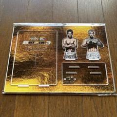 2025年最新】yogibo rizinの人気アイテム - メルカリ