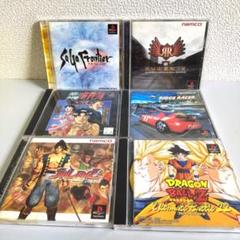 プレイステーション ゲームソフト 6セット 解説書付き レトロ ナムコ