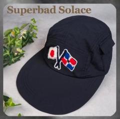 superbad solace SC2 CREWNECK CAPセット m14986486189_1.jpg?1750166680