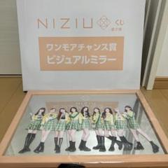 NiziU ローソン一番くじ　ワンモアチャンス賞　ビジュアルミラー m14986710444_1.jpg?1685693721