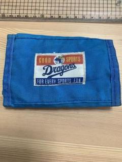 中日ドラゴンズ　財布　旧モデル　マジックテープ　グッズ