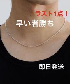 Silver 925 short necklace / シルバー925ショートネックレス