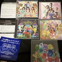 でんぱ組.inc CD 3枚セット おまけ付き ちゅるりちゅるりら