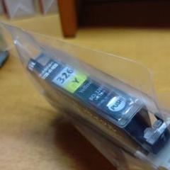 Canon キャノン リサイクルインク イエロー