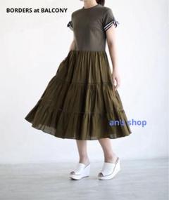 近年モデル✨ほぼ未使用✨ボーダーズアットバルコニー BALLERINA TOP BORDERS at BALCONY(ボーダーズアットバルコニー) BALLERINA TOP