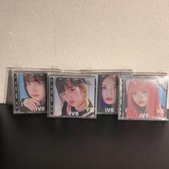 ive I AM CD ユジン　レイ　リズ　イソ