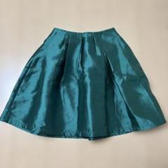 美品 チェリーアン サテン フレアスカート Cherry Ann S グリーン