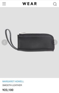 MARGARET HOWELL レザーキーケース ポーチ 楽天市場】【正規販売店】MARGARET HOWELL idea ナチュラル